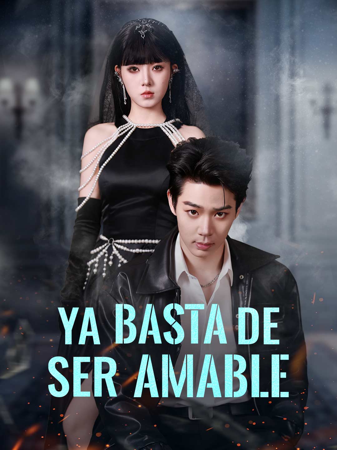 Ya basta de ser amable posteri