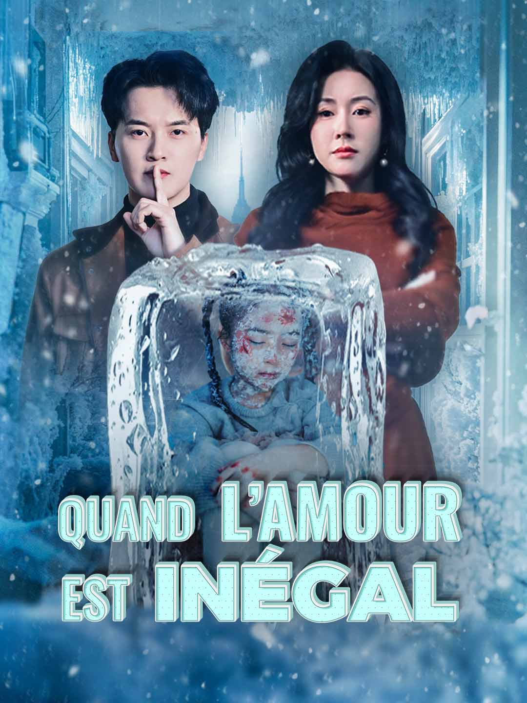 Quand l’amour est inégal posteri