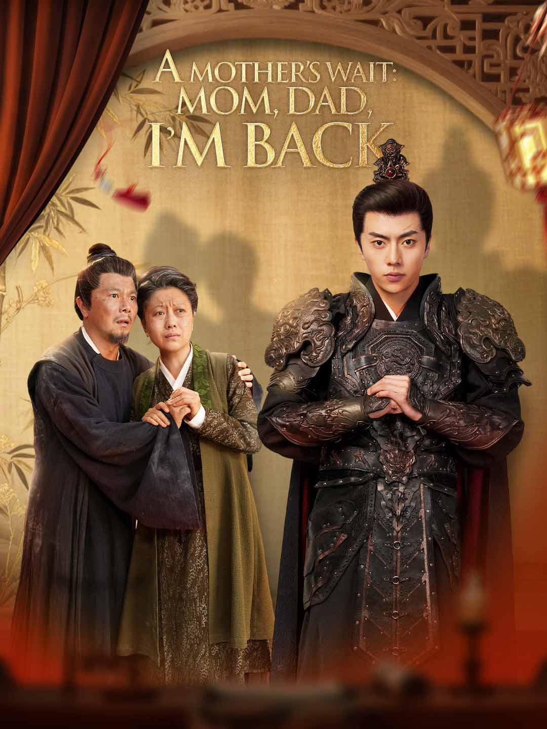 A Mother’s Wait: Mom, Dad, I'm Back posteri