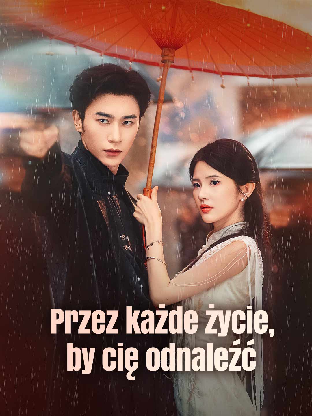 Przez każde życie, by cię odnaleźć posteri