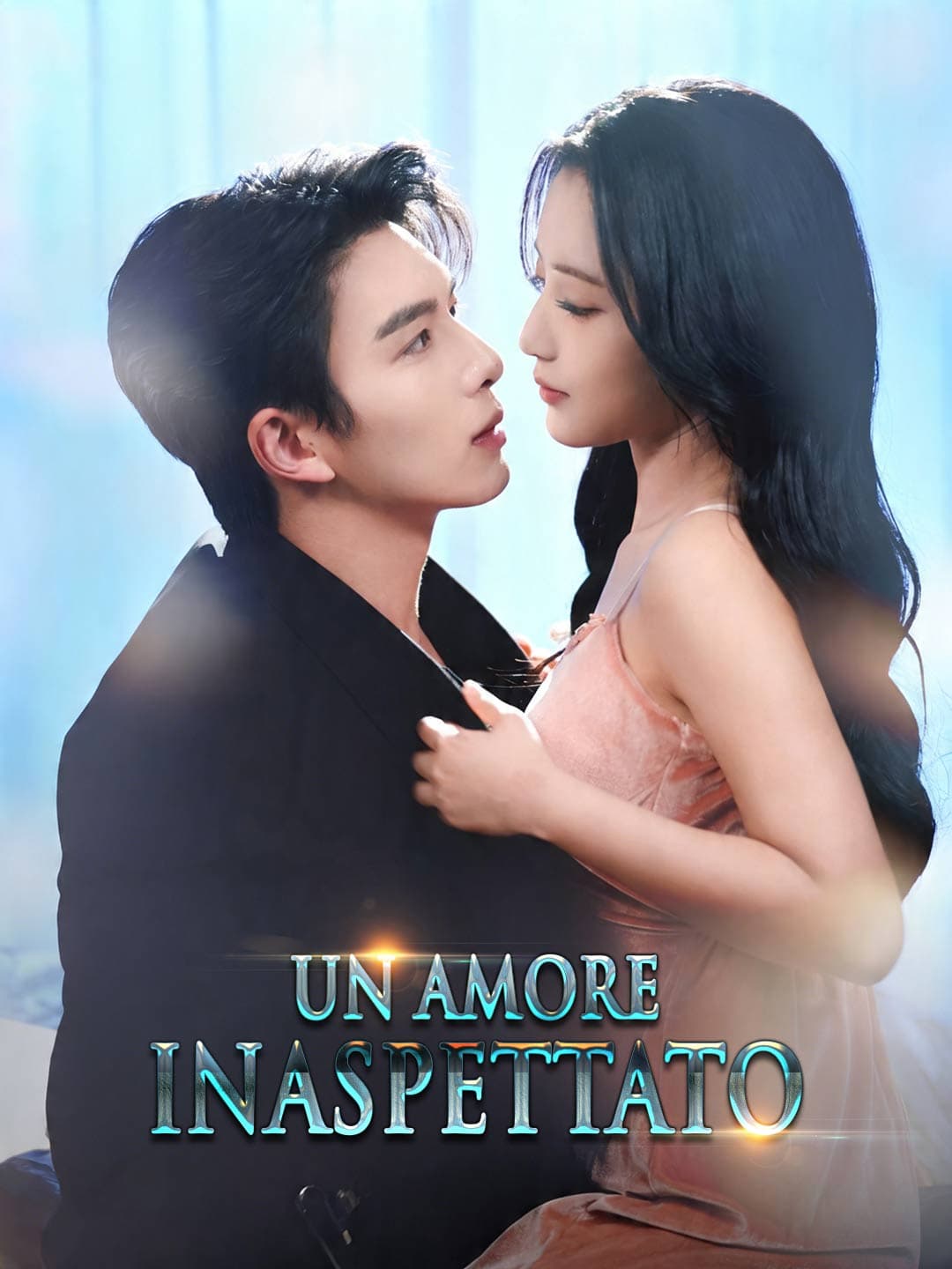 Un amore inaspettato posteri