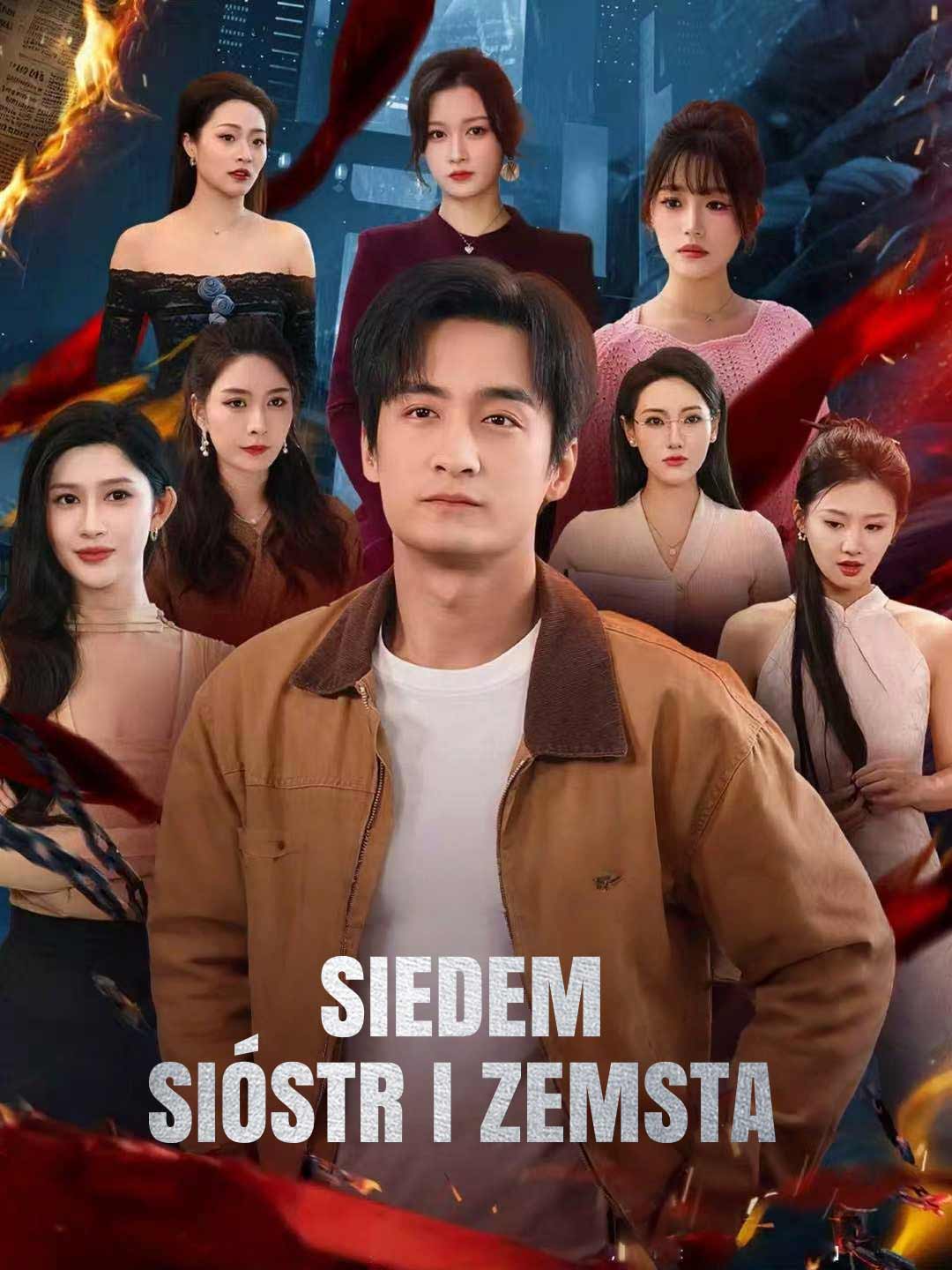 Siedem sióstr i zemsta posteri