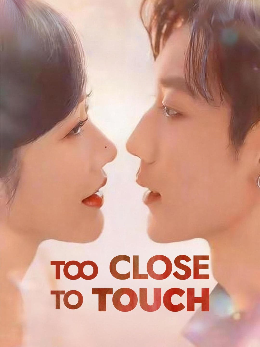 Too Close to Touch posteri
