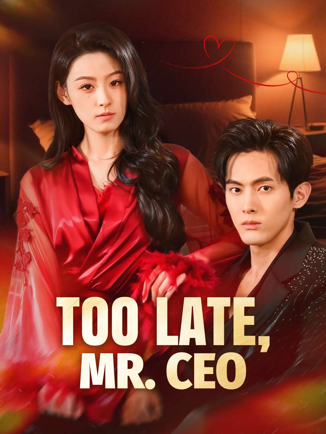 Too Late, Mr. CEO posteri
