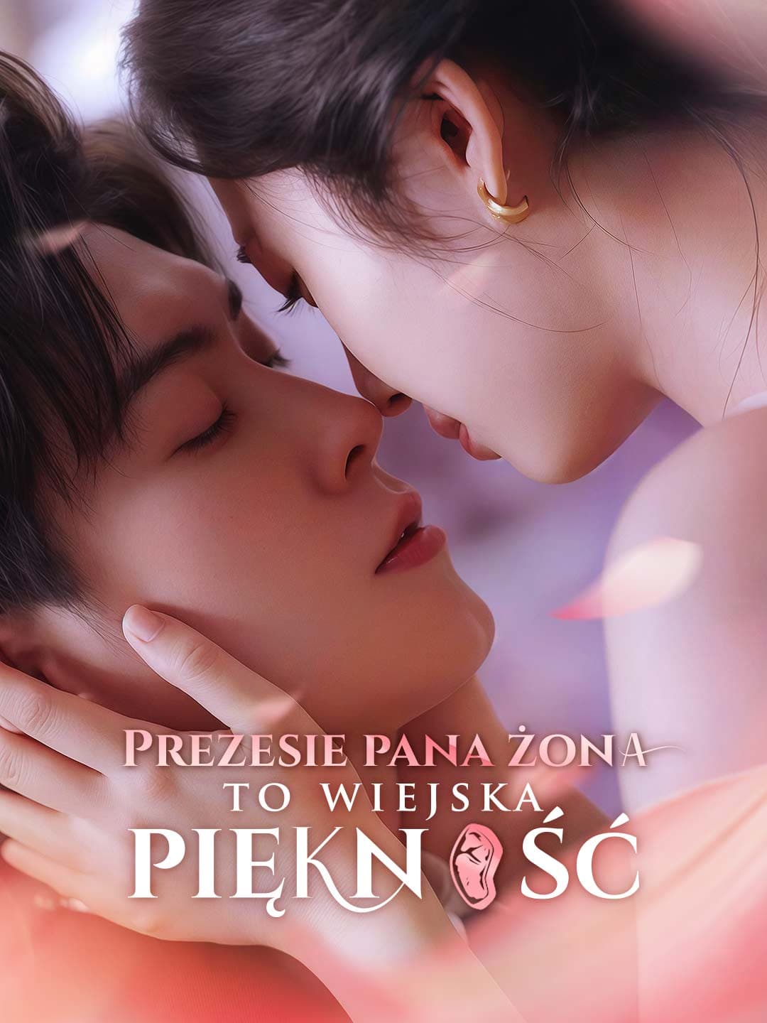 Prezesie pana żona to wiejska piękność posteri