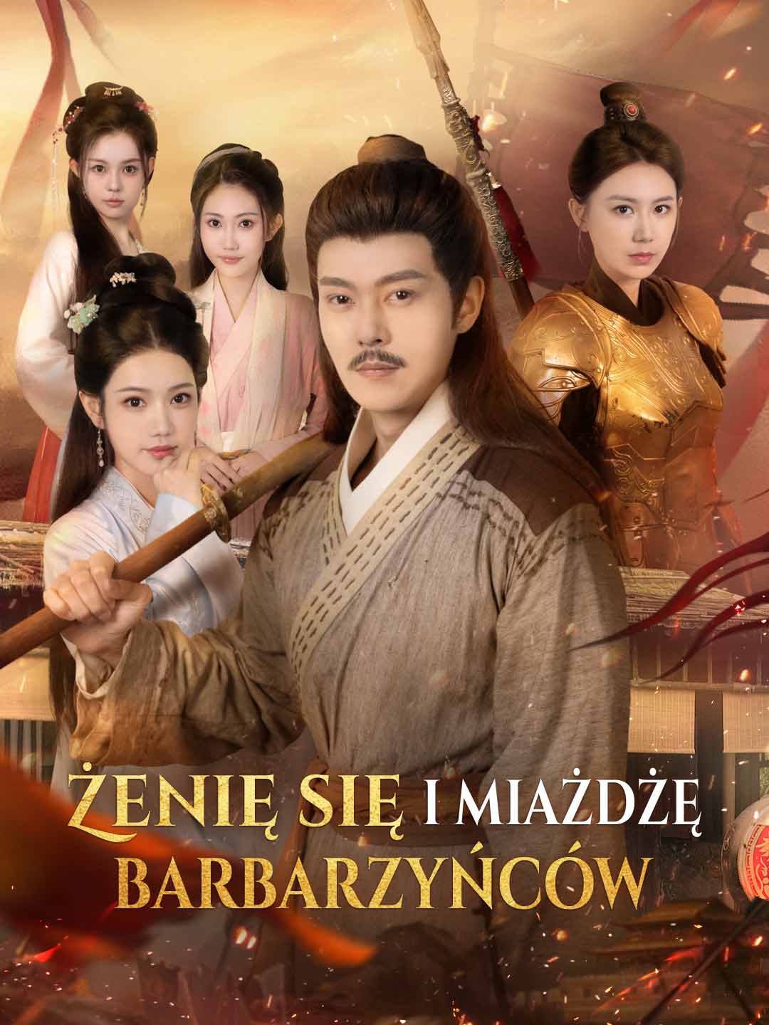 Żenię się i miażdżę barbarzyńców posteri