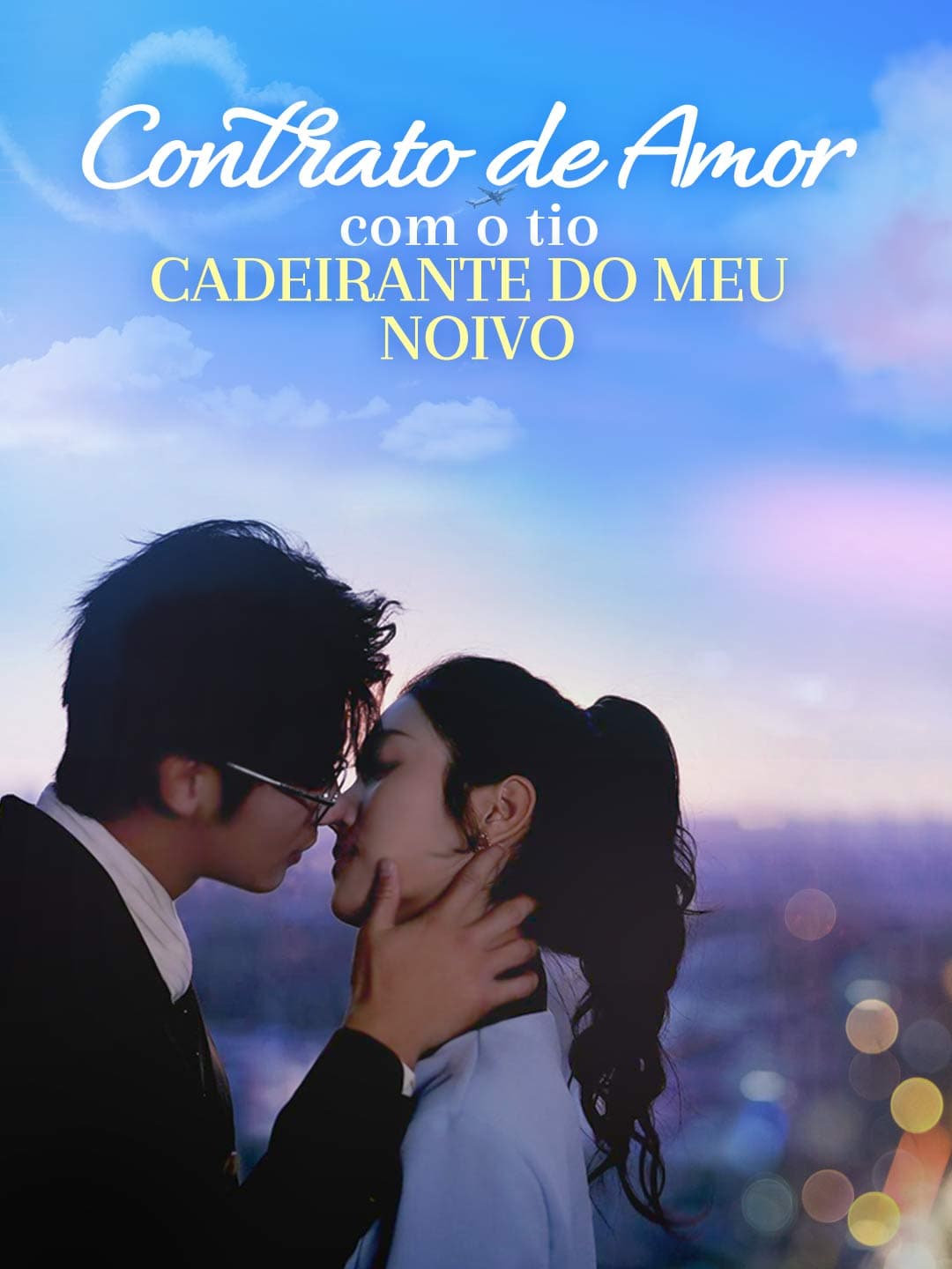 Contrato de amor com o tio cadeirante do meu noivo posteri