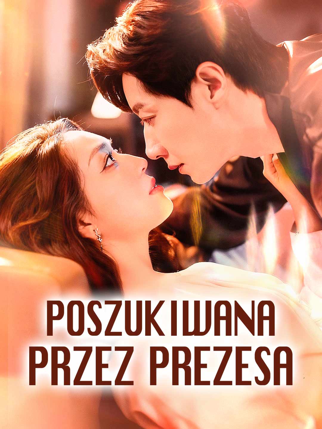Poszukiwana przez prezesa posteri