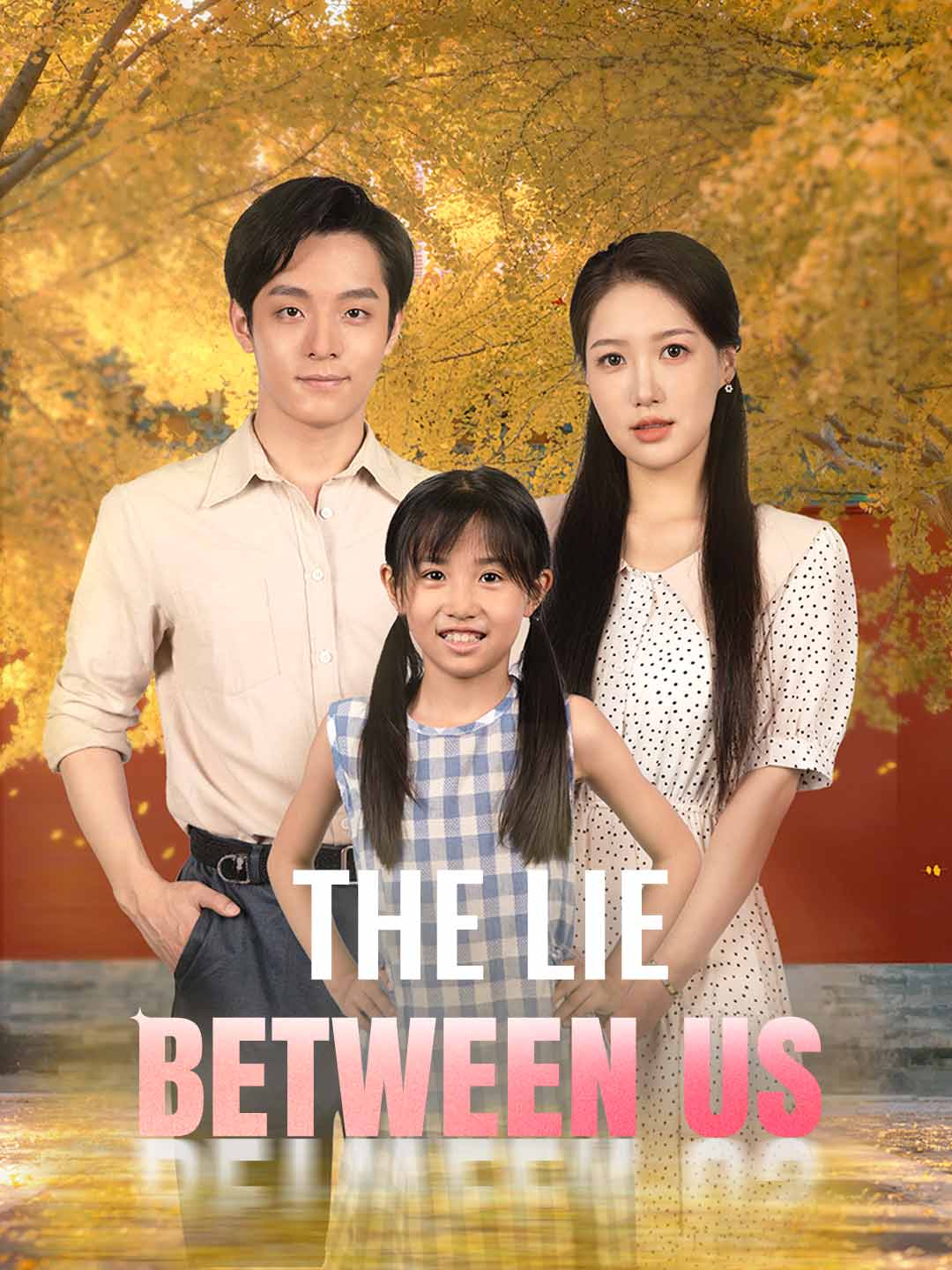 The Lie Between Us