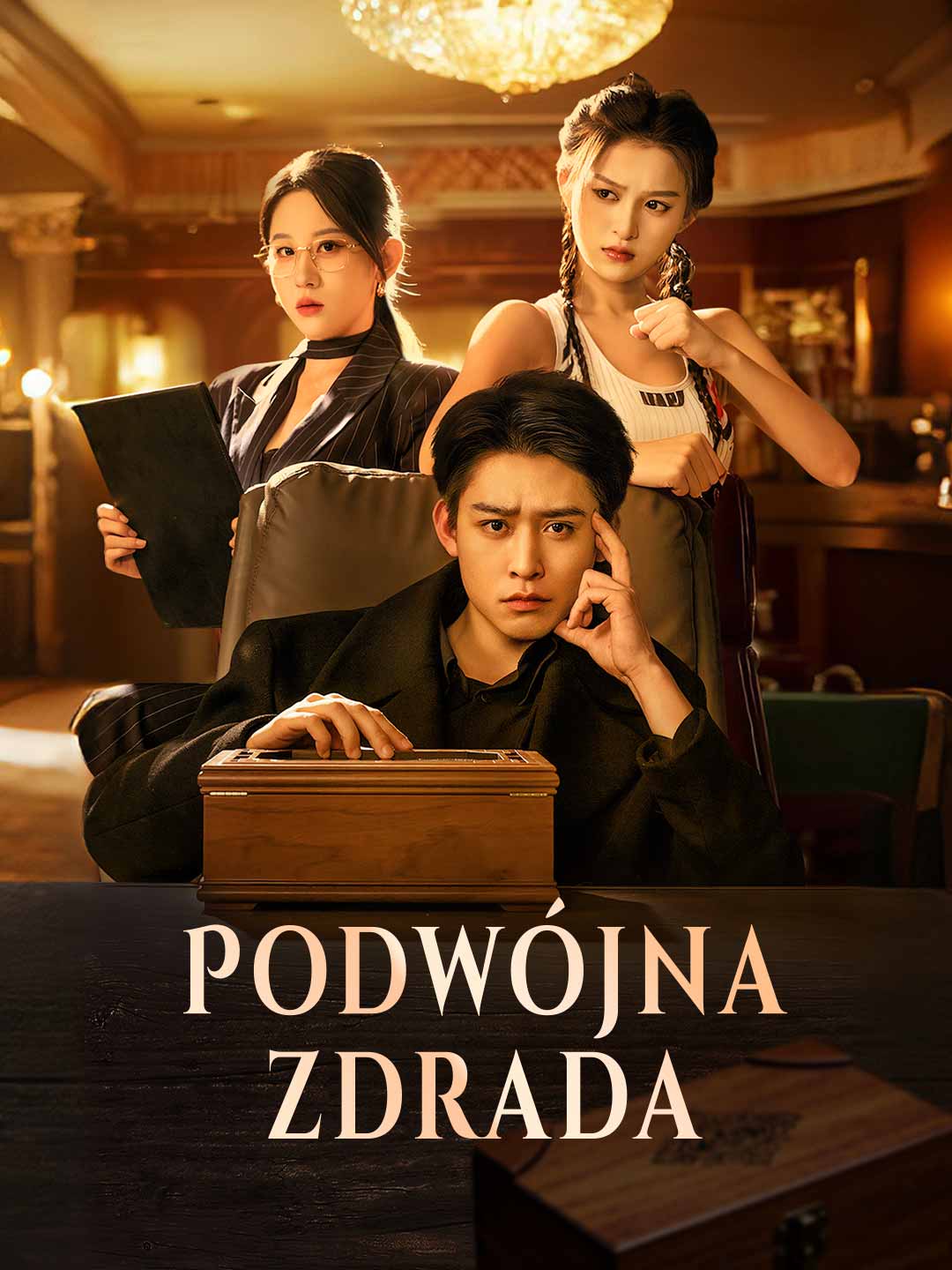 Podwójna zdrada posteri