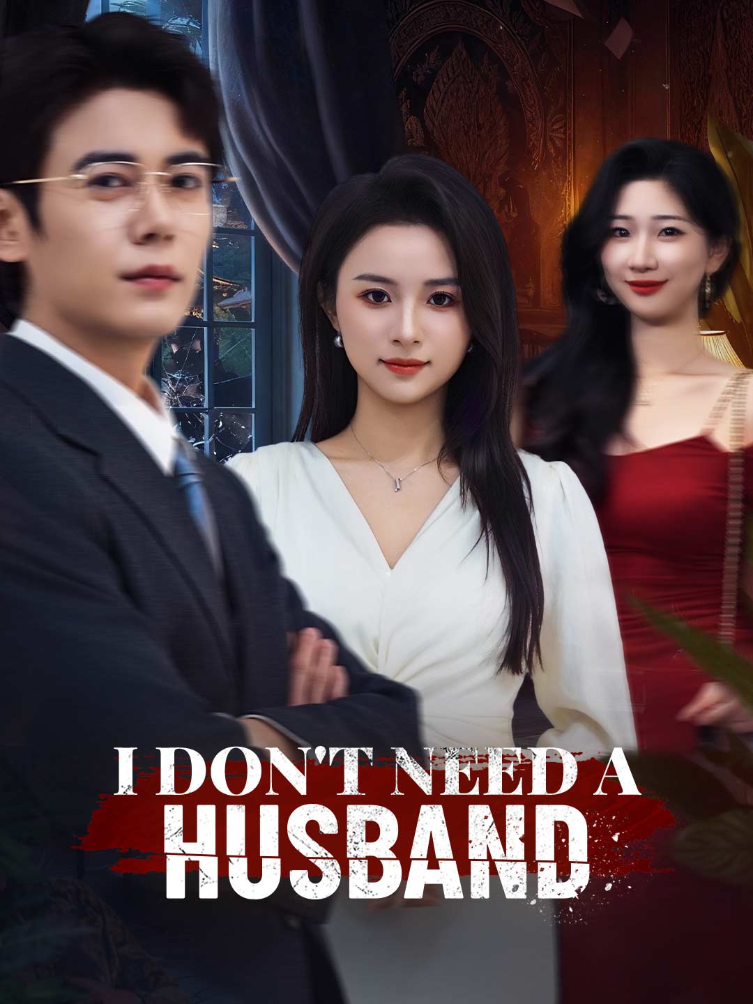 I Don't Need a Husband posteri