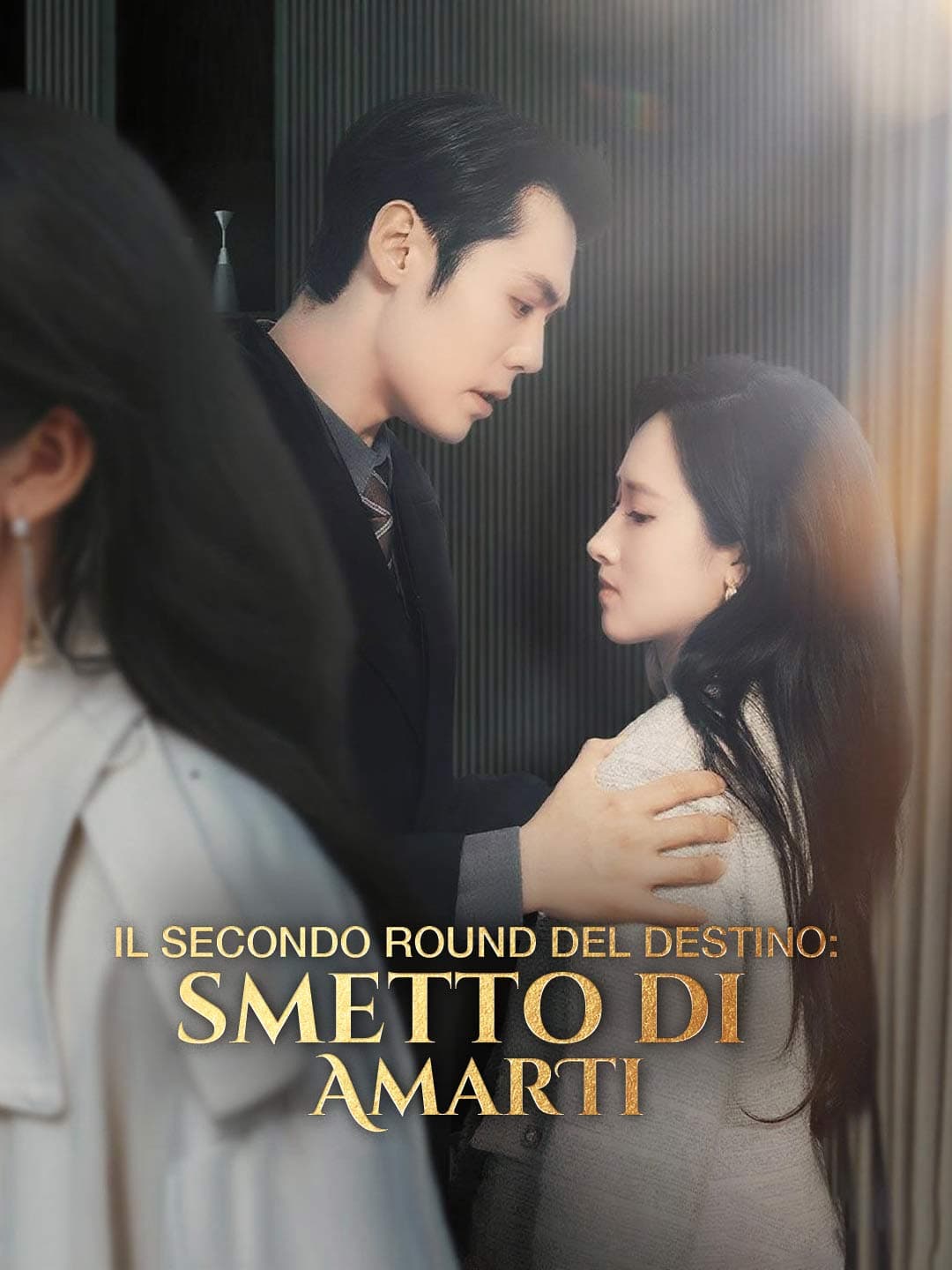 Il Secondo Round del Destino: Smetto di Amarti posteri