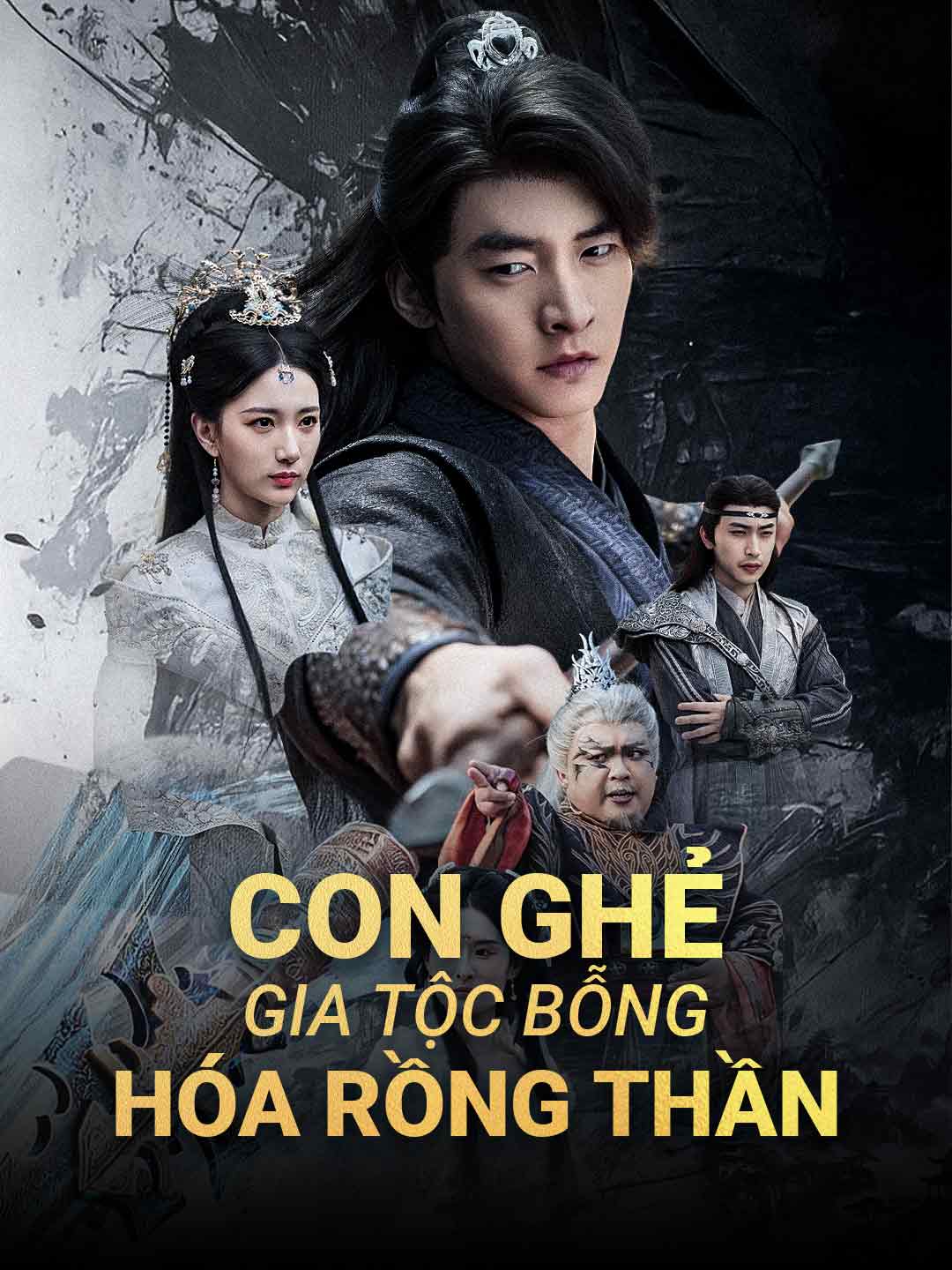 Con Ghẻ Gia Tộc Bỗng Hóa Rồng Thần posteri