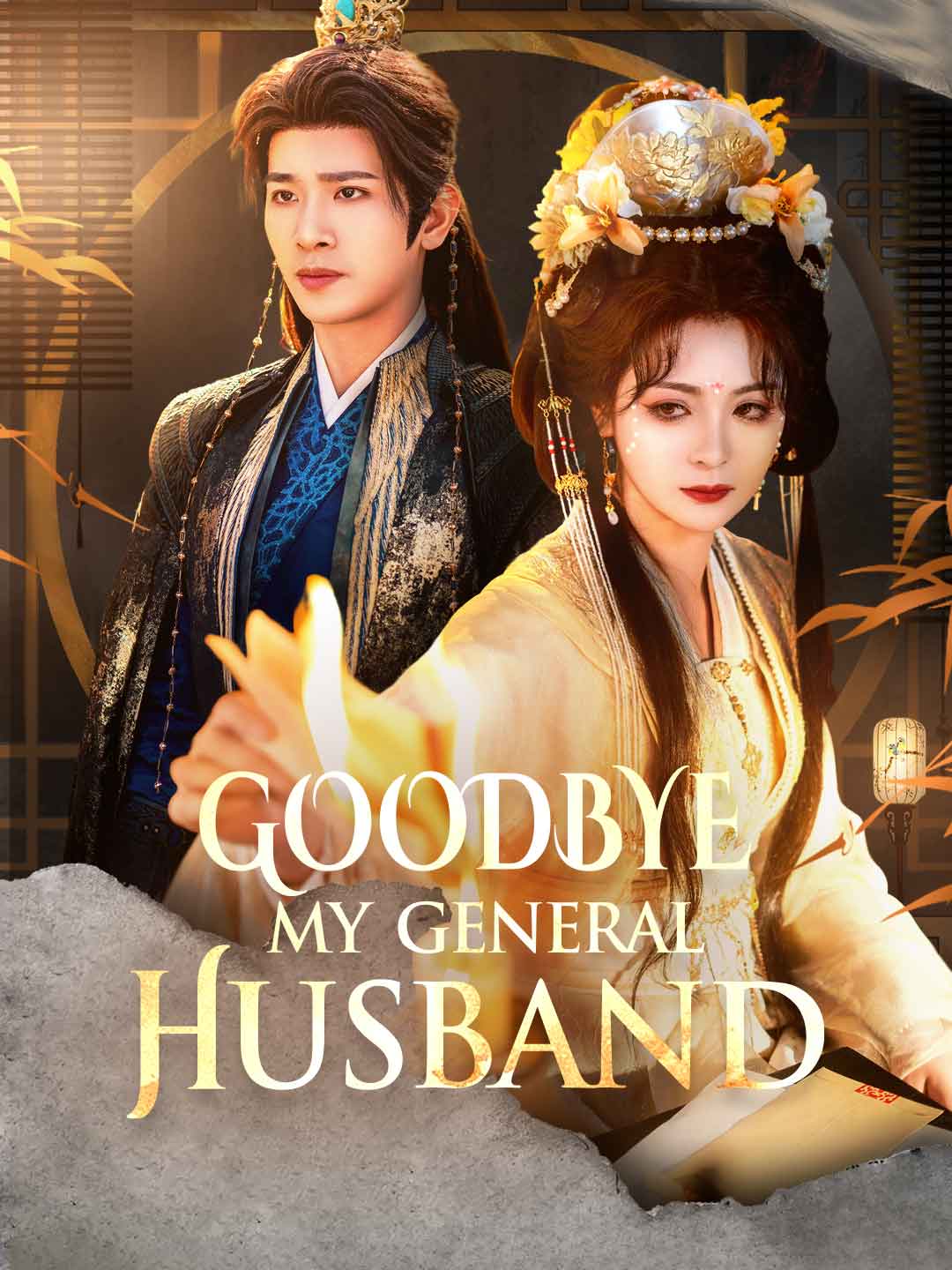 Goodbye, My General Husband posteri