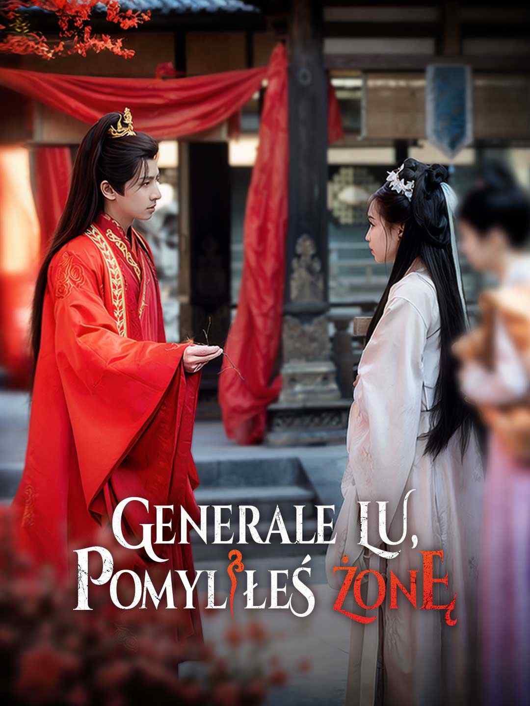 Generale Lu, pomyliłeś żonę posteri