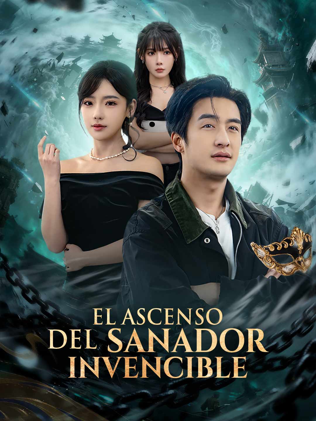 El ascenso del sanador invencible posteri