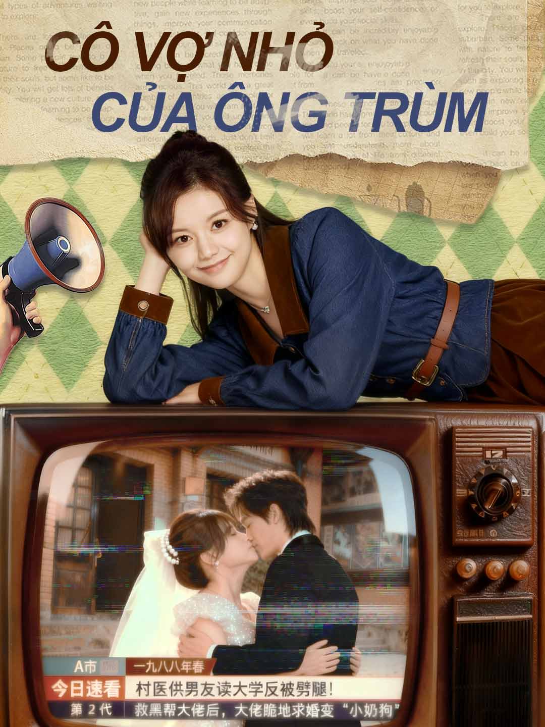 Cô Vợ Nhỏ Của Ông Trùm posteri
