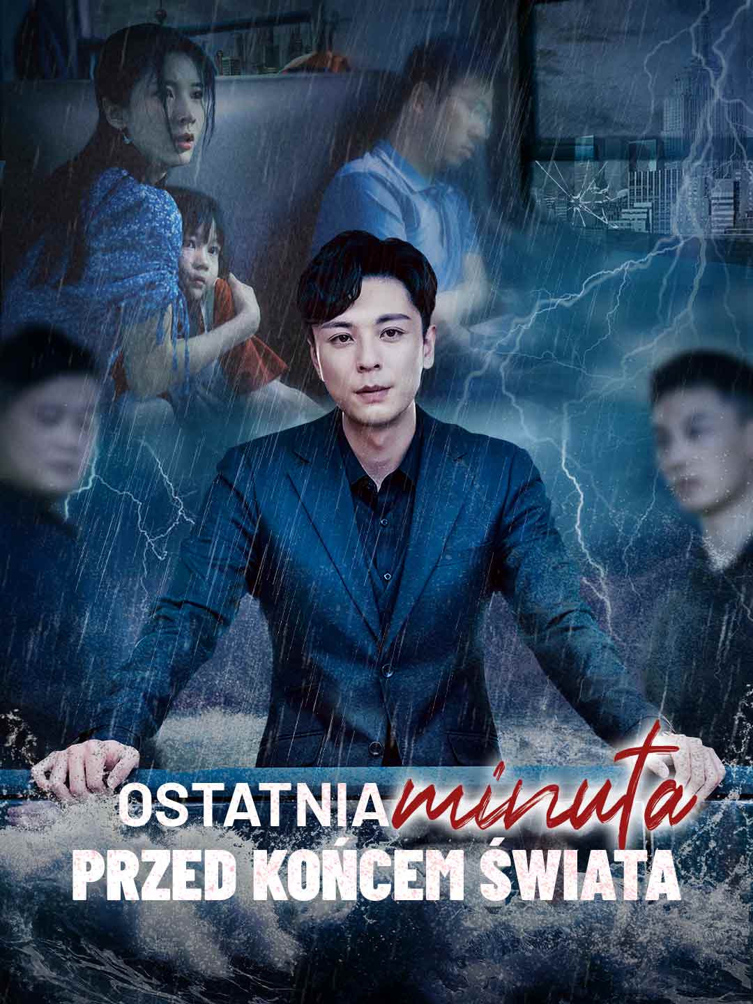 Ostatnia minuta przed końcem świata posteri