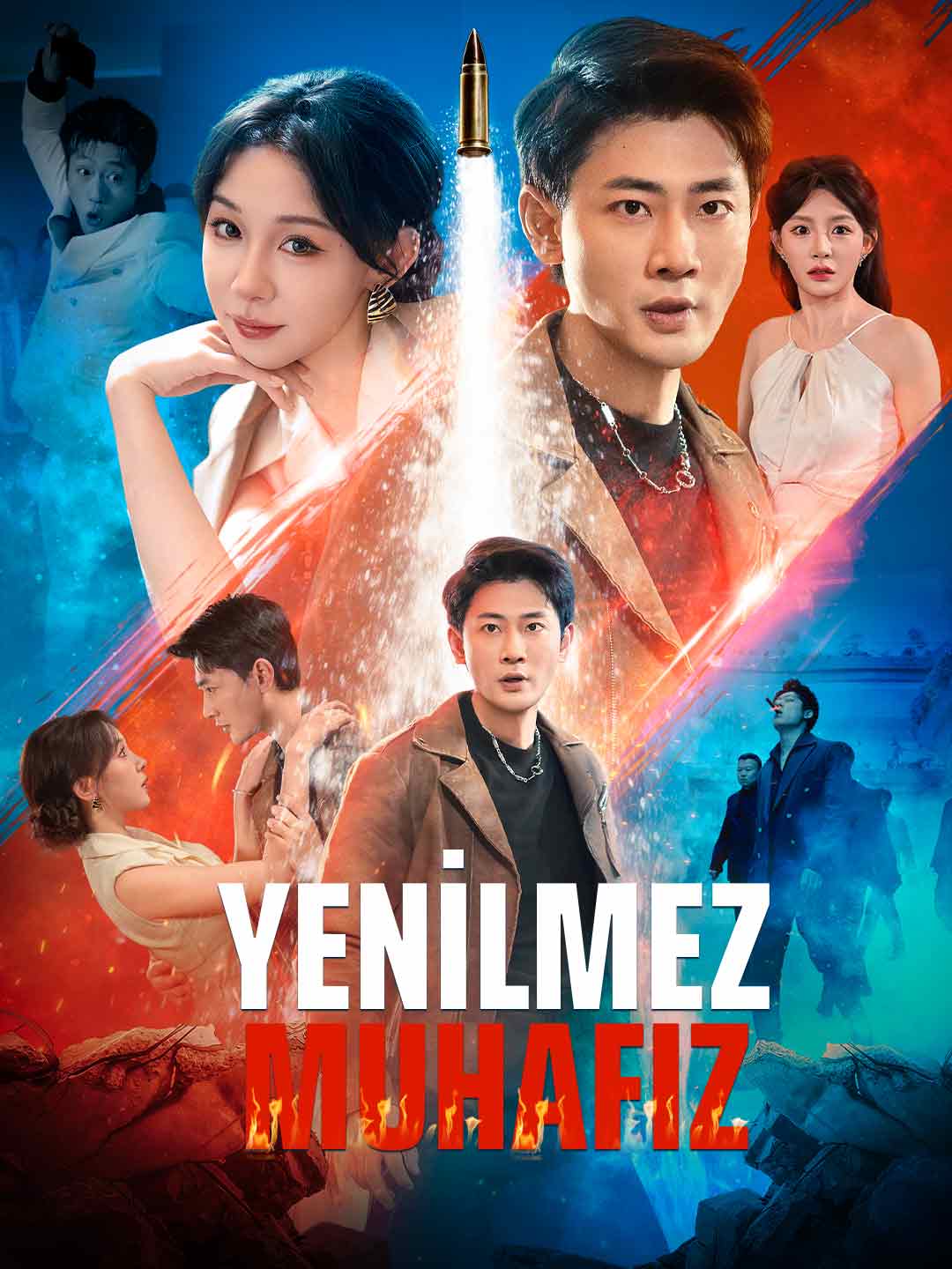 YENİLMEZ MUHAFIZ posteri