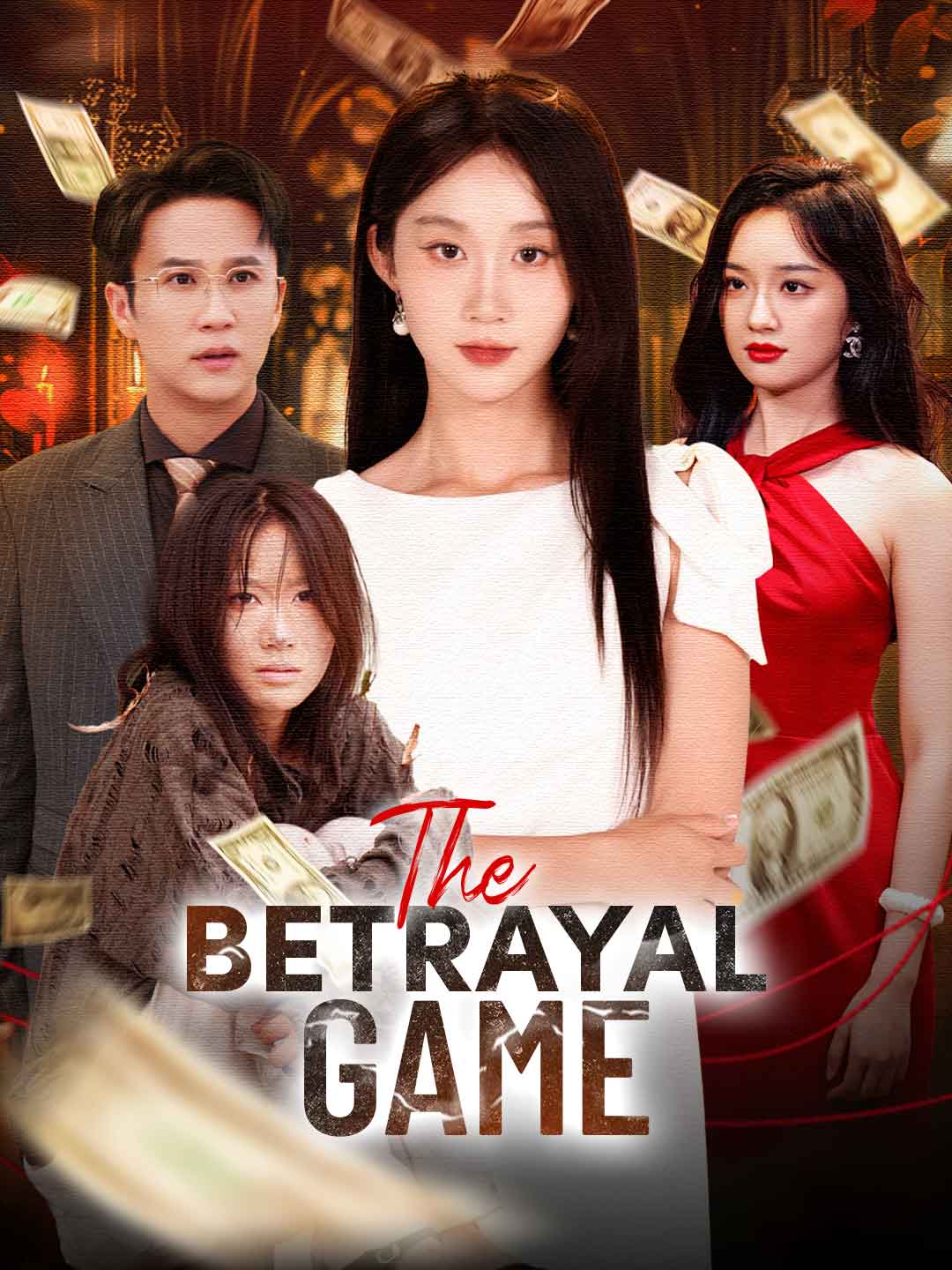 The Betrayal Game