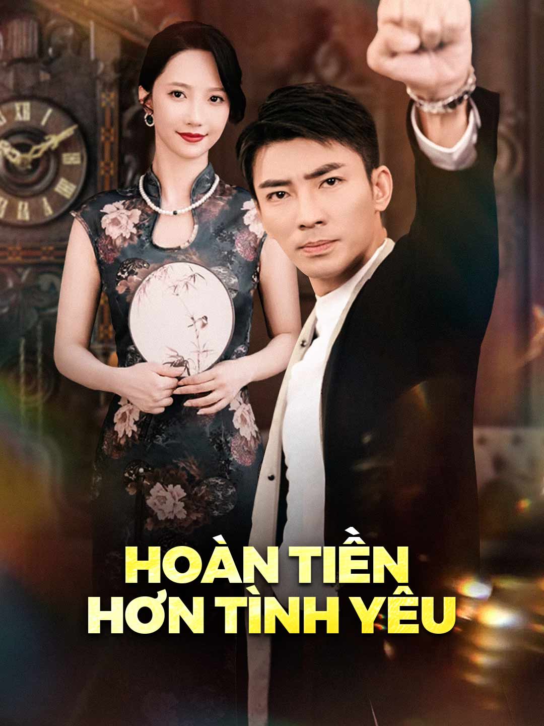 Hoàn tiền hơn tình yêu posteri