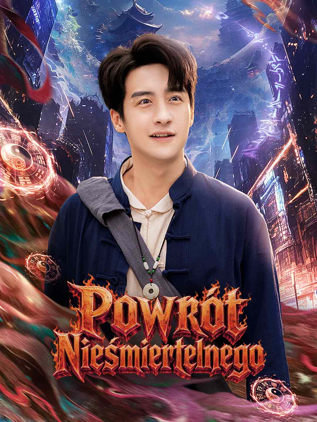 Powrót Nieśmiertelnego posteri