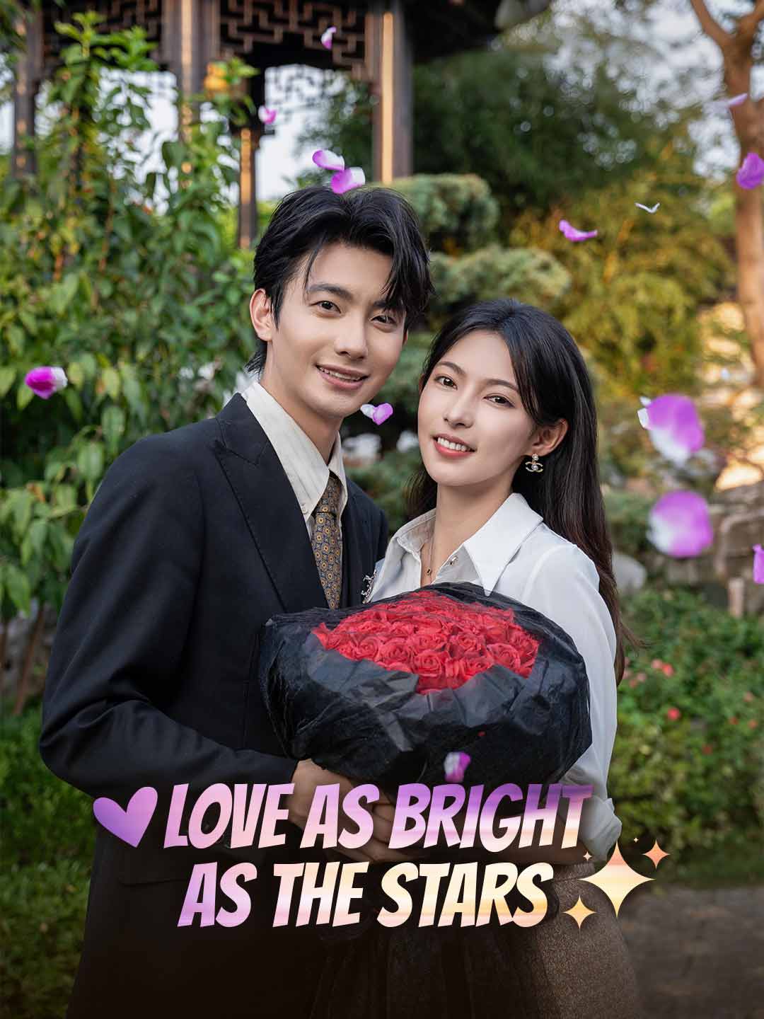 Love as Bright as the Stars posteri