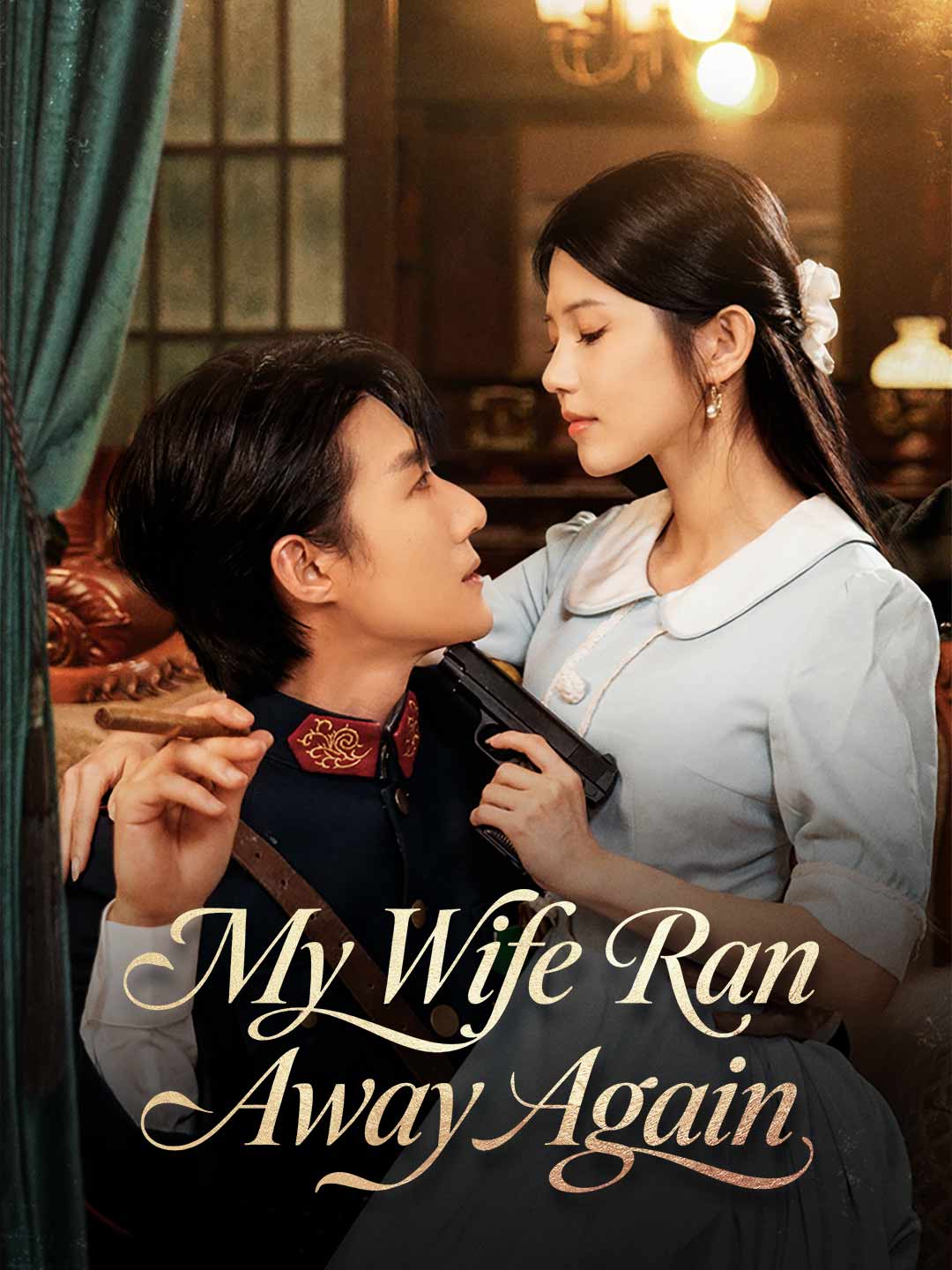 My Wife Ran Away Again posteri