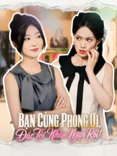 Bạn Cùng Phòng Ơi, Đắc Tội Nhầm Người Rồi! posteri