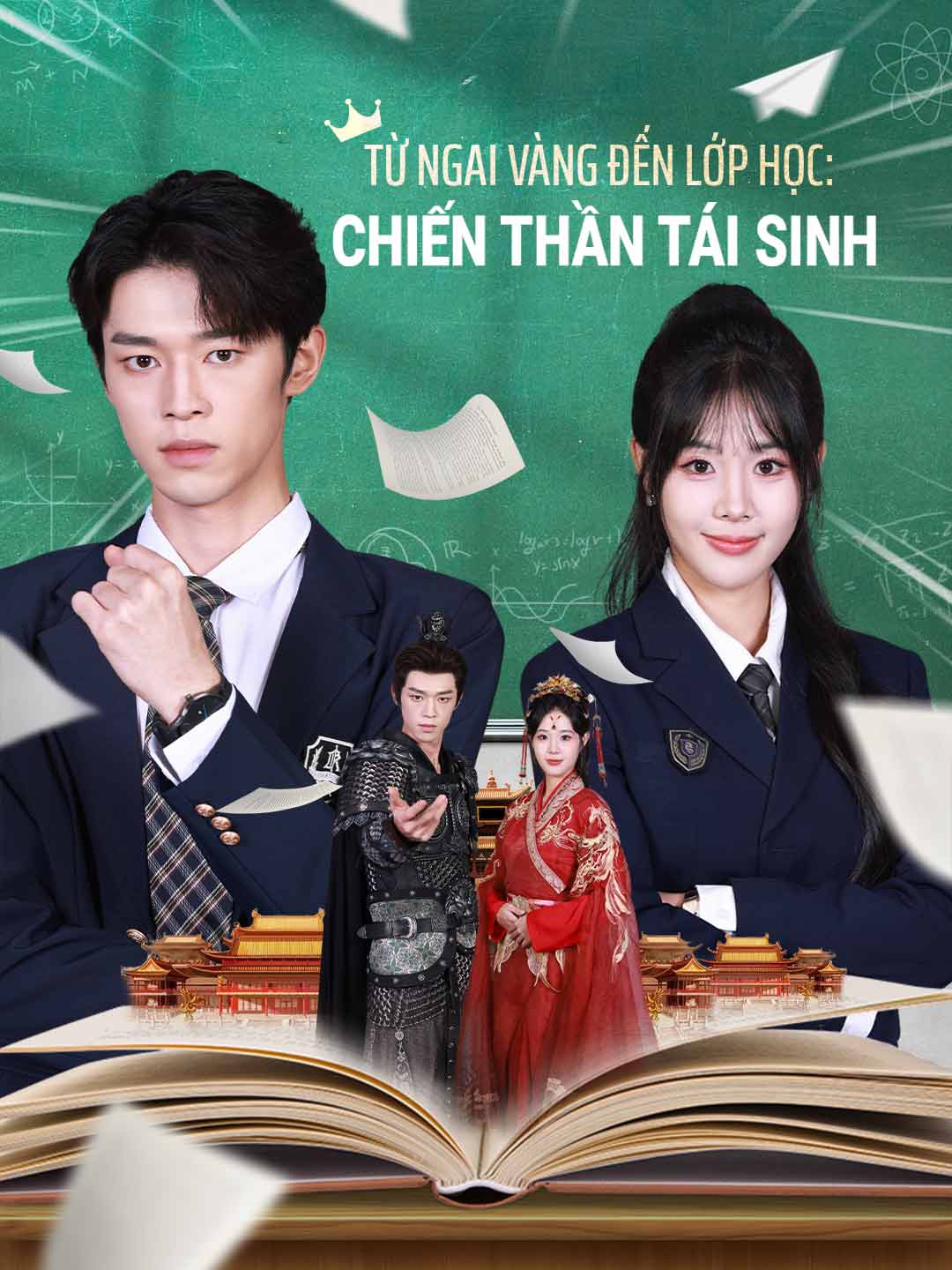 Từ Ngai Vàng Đến Lớp Học: Chiến Thần Tái Sinh posteri