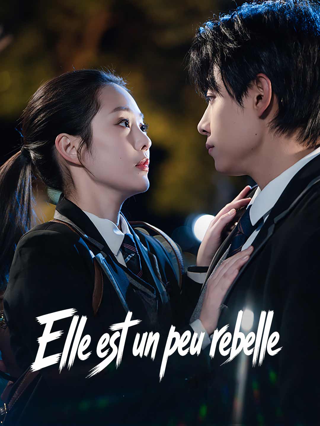 Elle est un peu rebelle posteri